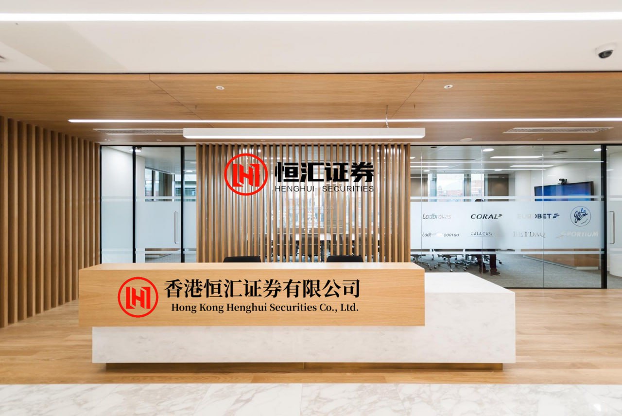 鼎际之家 交通运输部：中秋假期高速公路服务区充电需求总体可控
